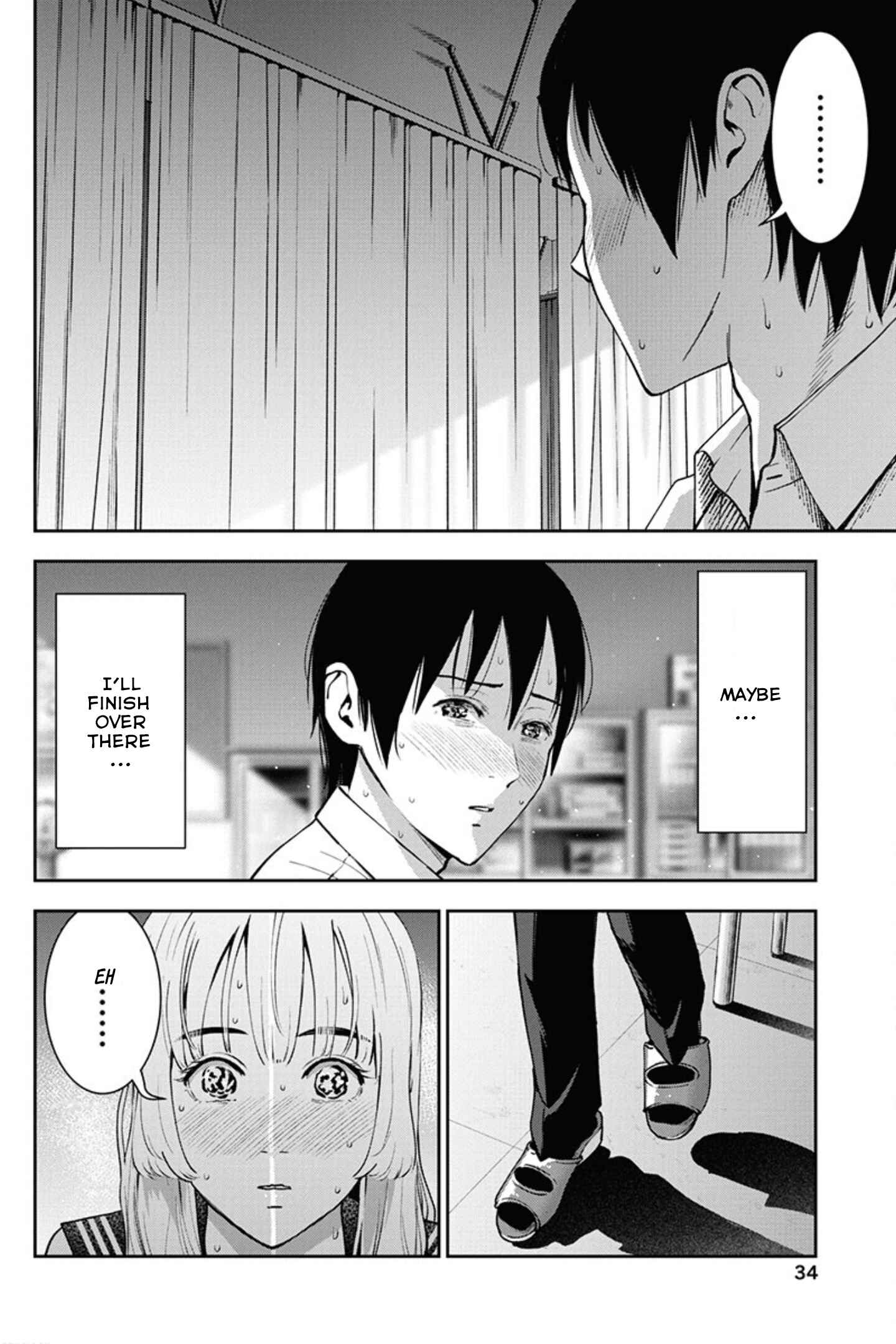 Page 8 Chapter 8 Double Play