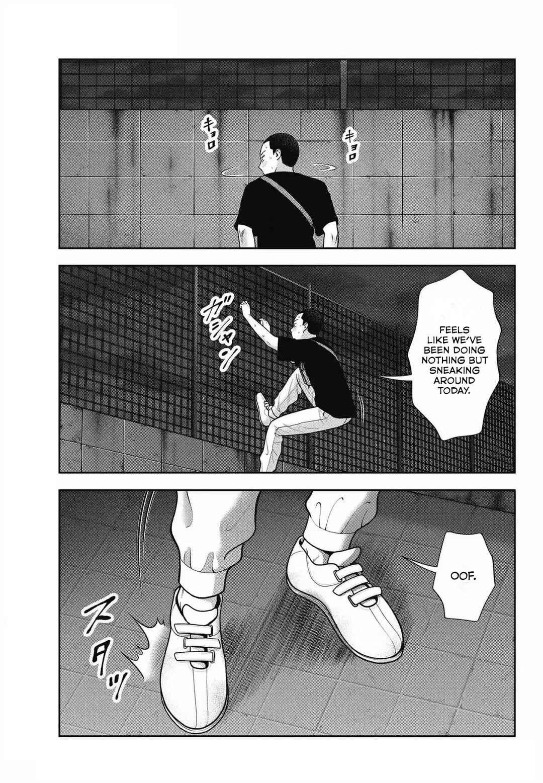 Page 5 Chapter 29 Double Play
