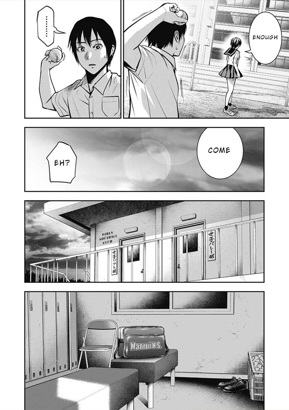 Page 8 Chapter 3 Double Play