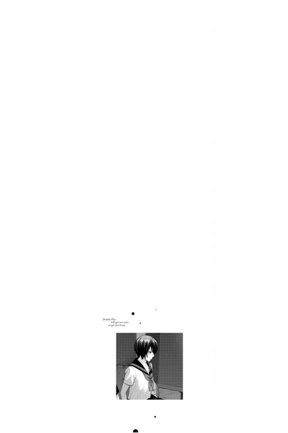 Page 1 Chapter 22 Double Play