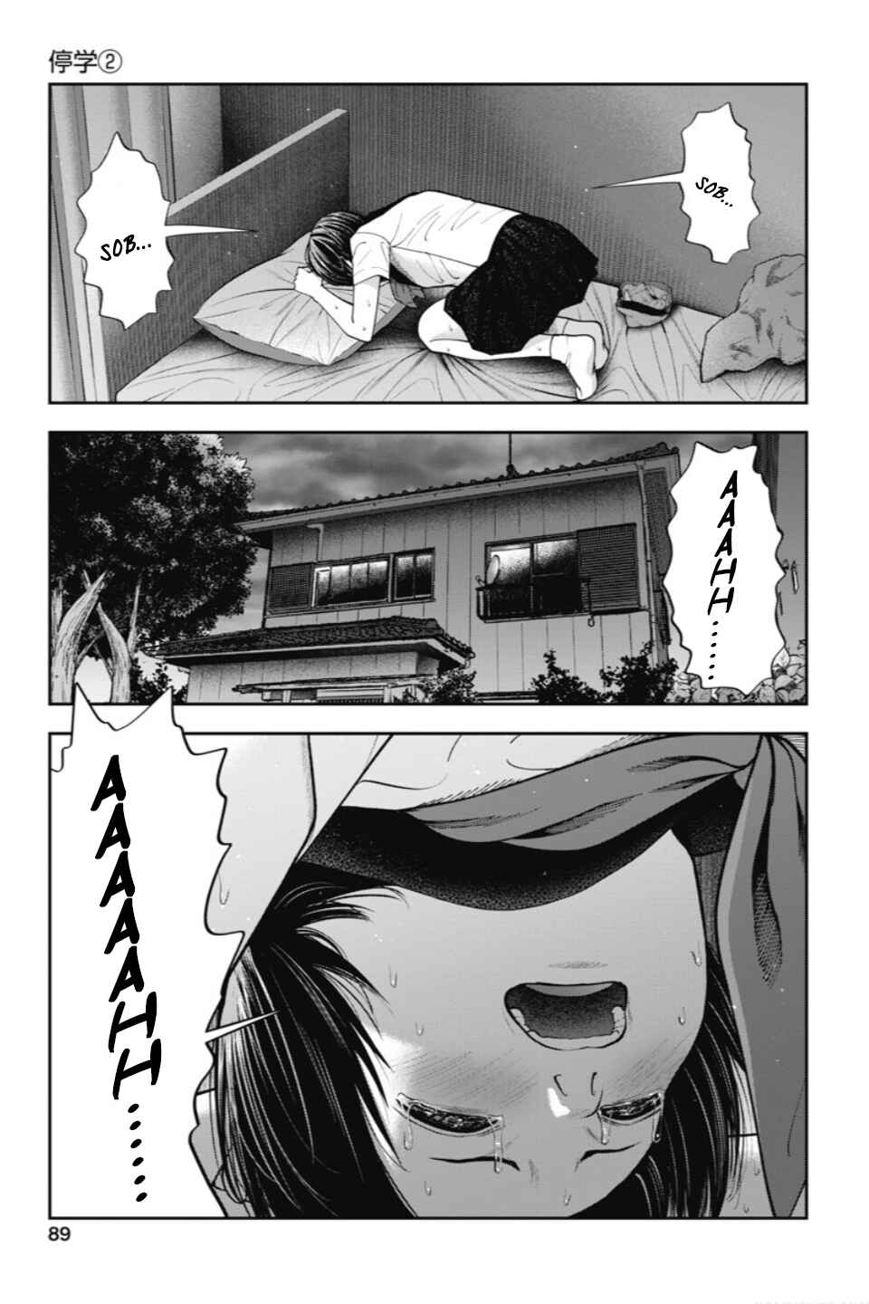 Page 16 Chapter 22 Double Play