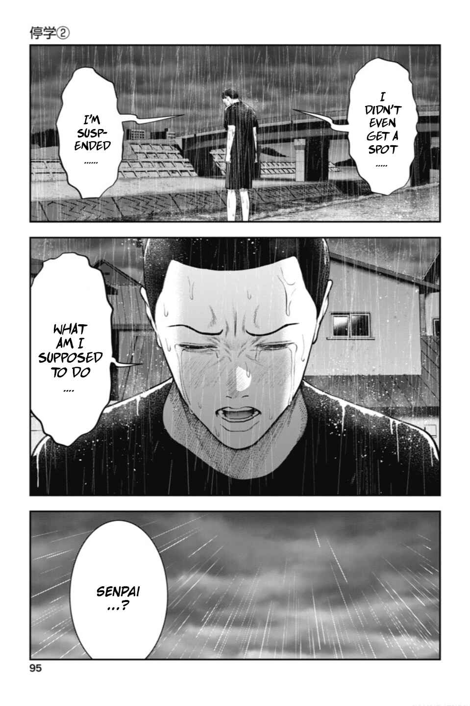 Page 22 Chapter 22 Double Play