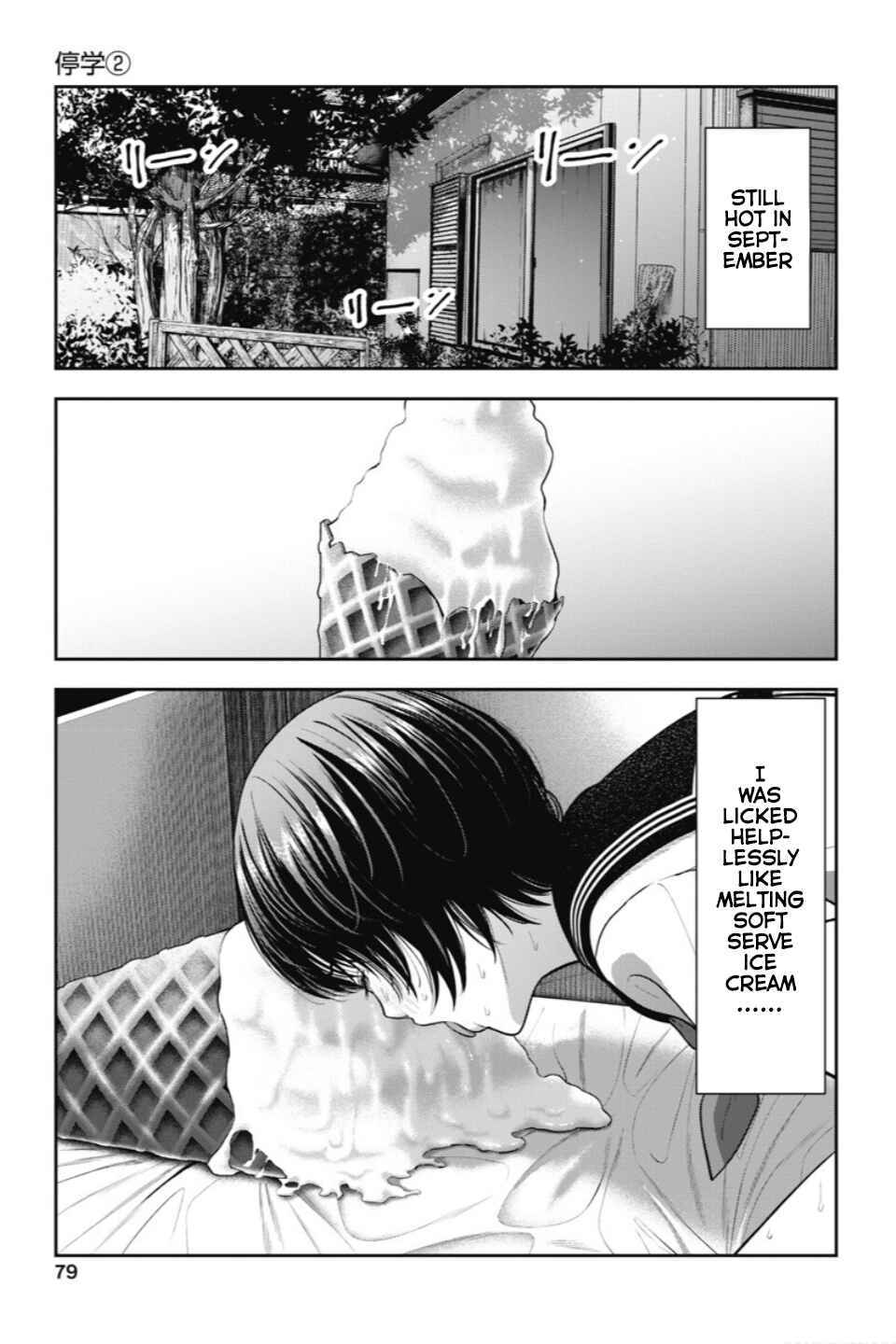 Page 6 Chapter 22 Double Play