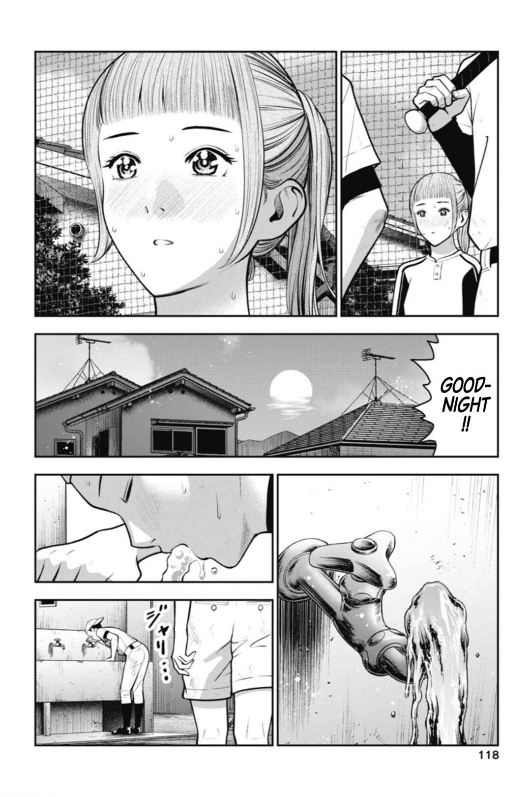 Page 13 Chapter 17 Double Play