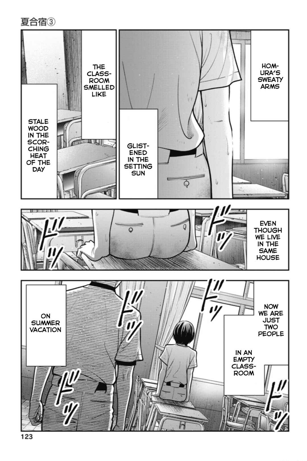 Page 18 Chapter 17 Double Play