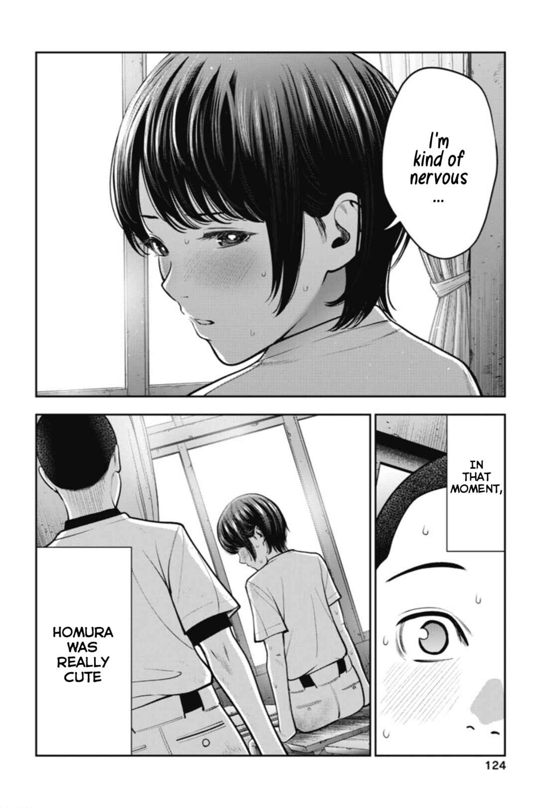 Page 19 Chapter 17 Double Play