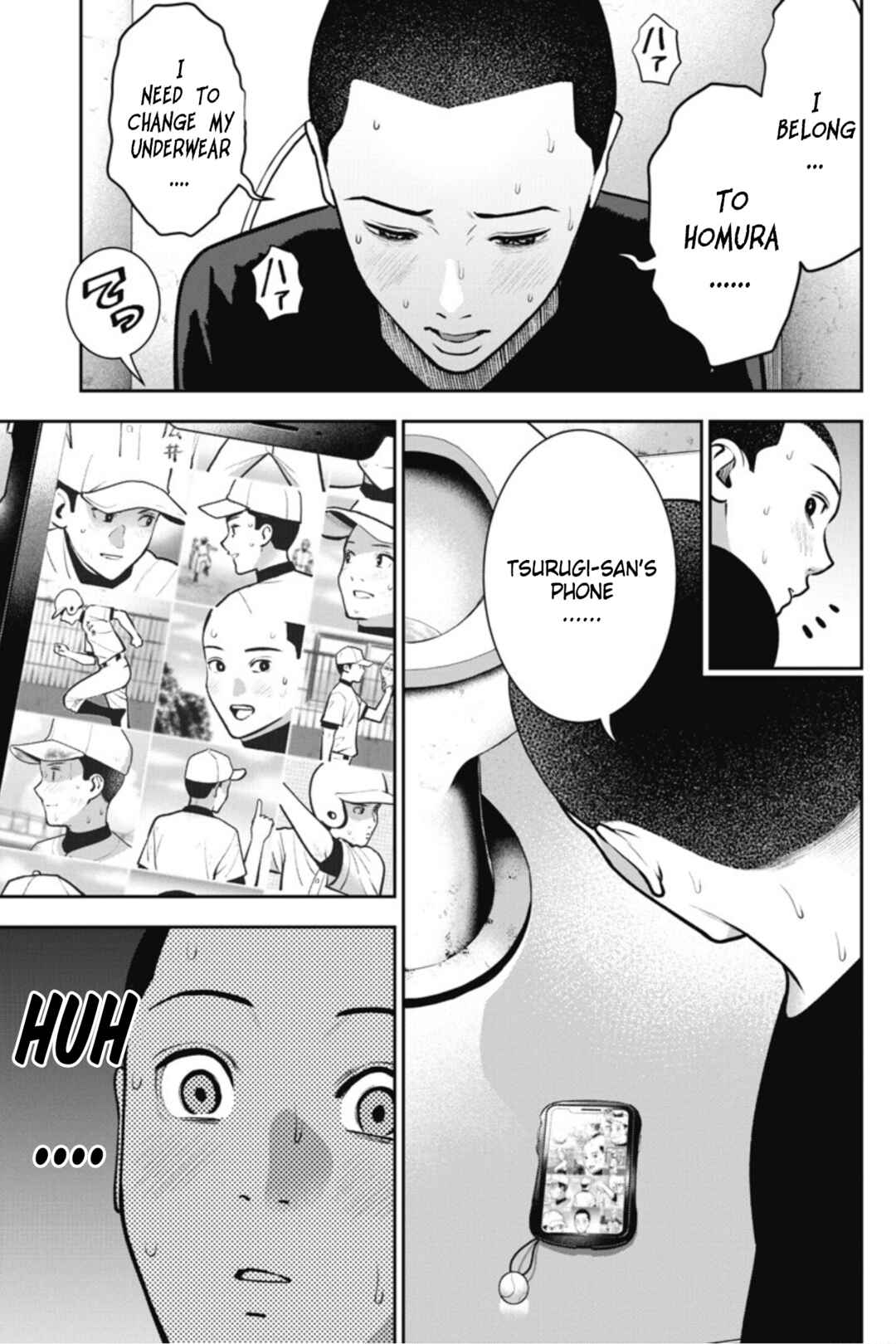 Page 2 Chapter 17 Double Play