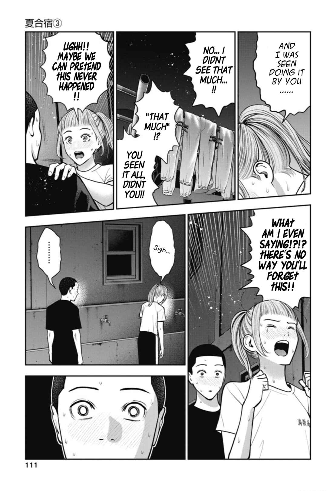 Page 6 Chapter 17 Double Play