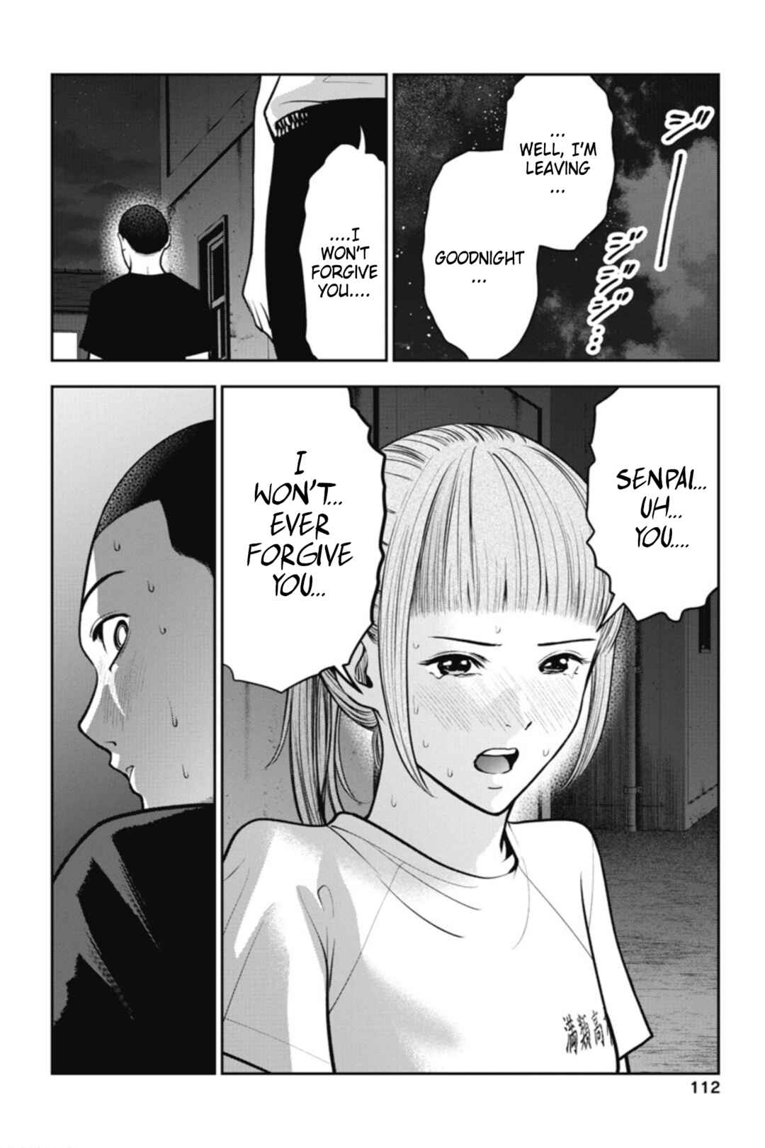 Page 7 Chapter 17 Double Play