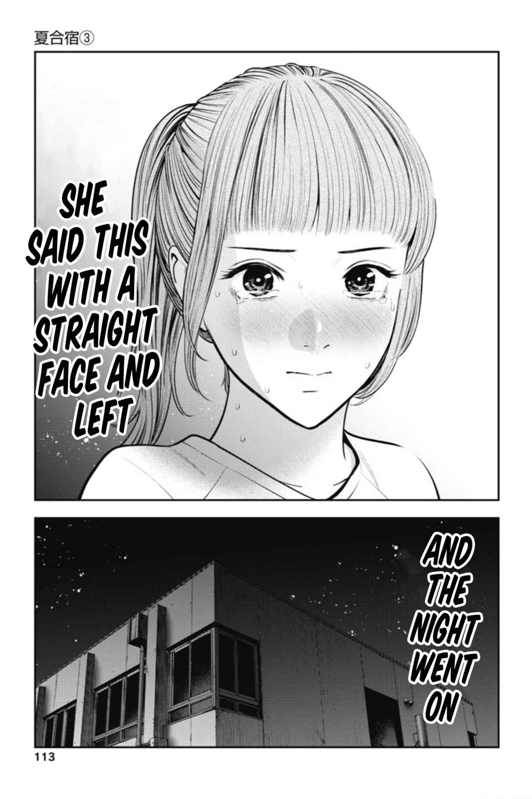 Page 8 Chapter 17 Double Play