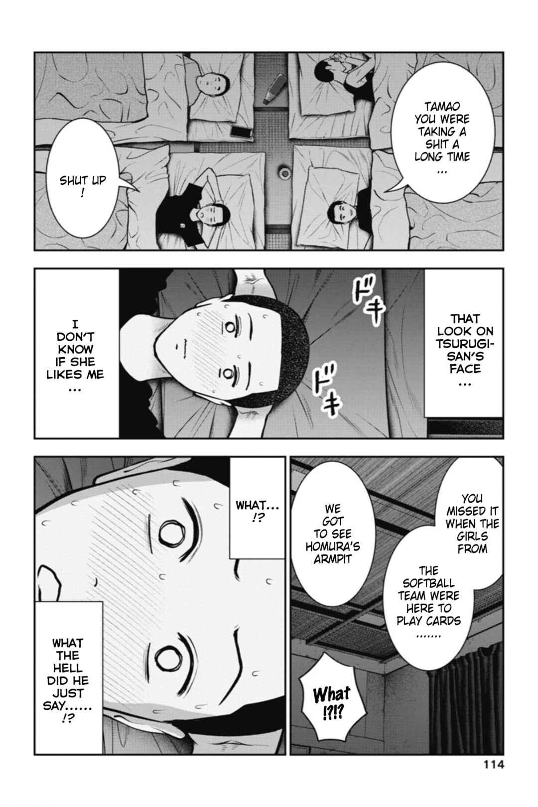 Page 9 Chapter 17 Double Play