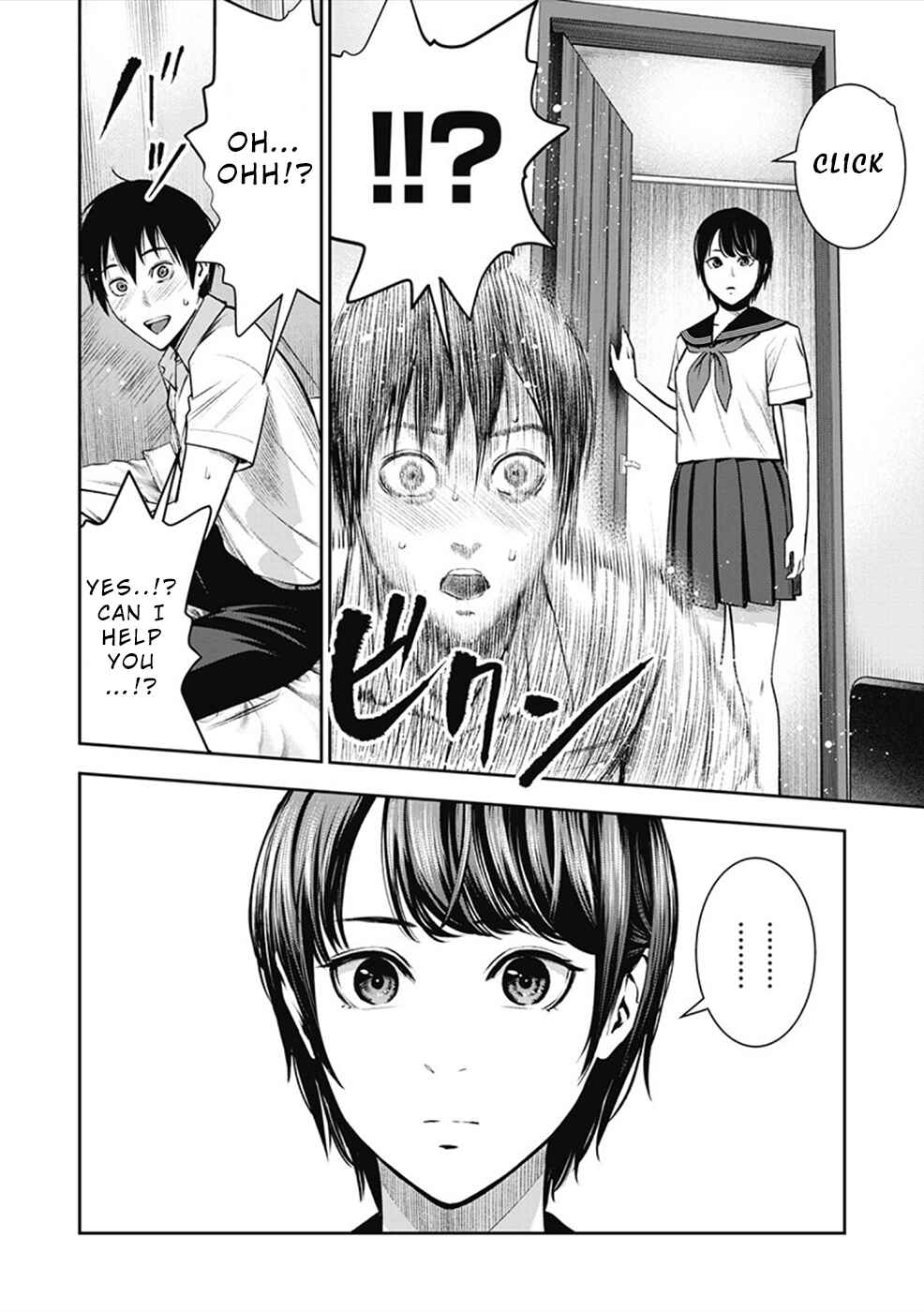 Page 8 Chapter 2 Double Play