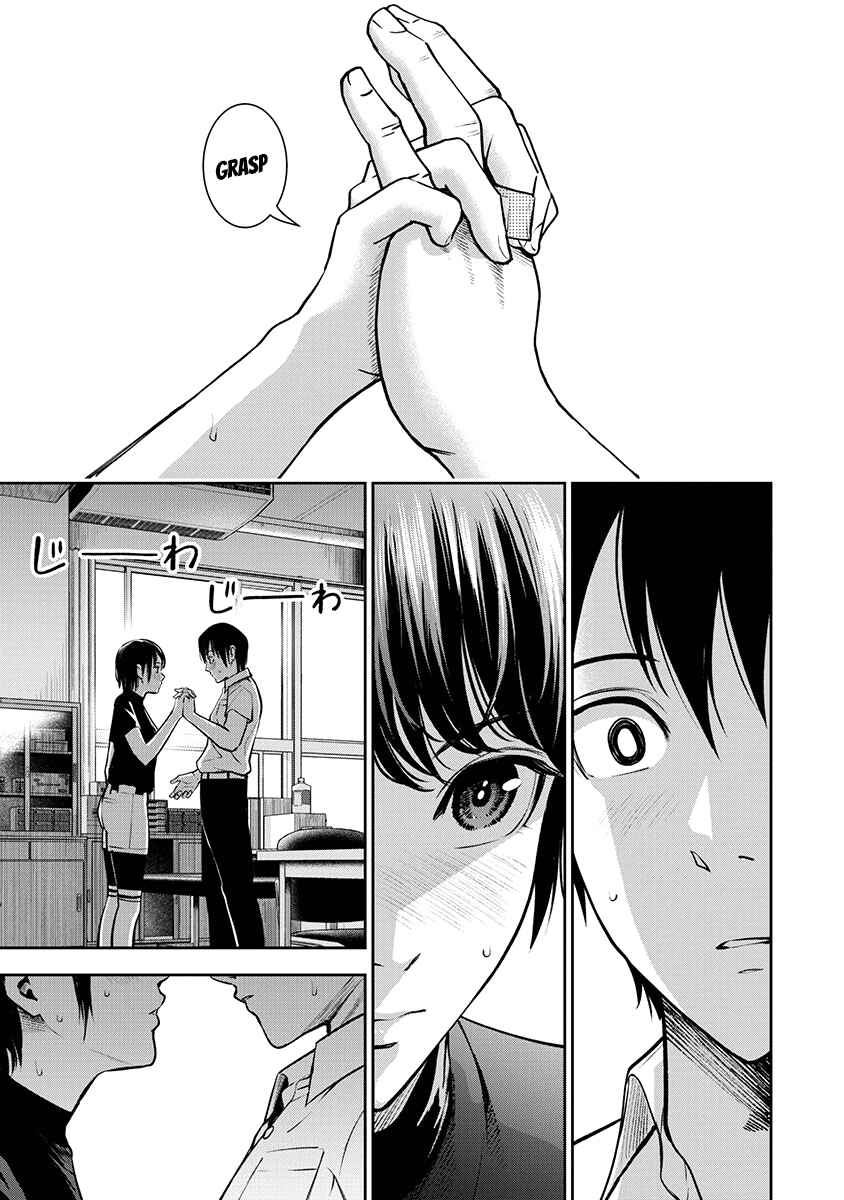 Page 15 Chapter 7 Double Play