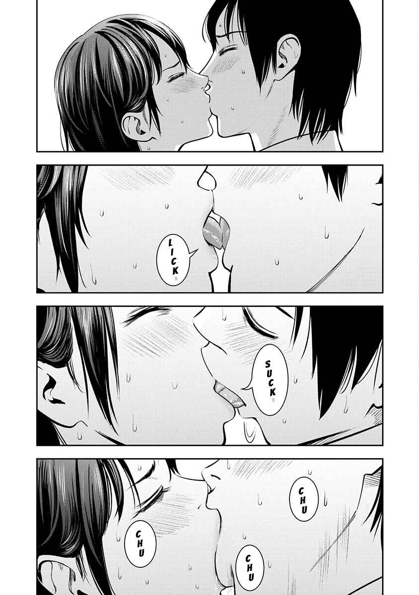 Page 17 Chapter 7 Double Play
