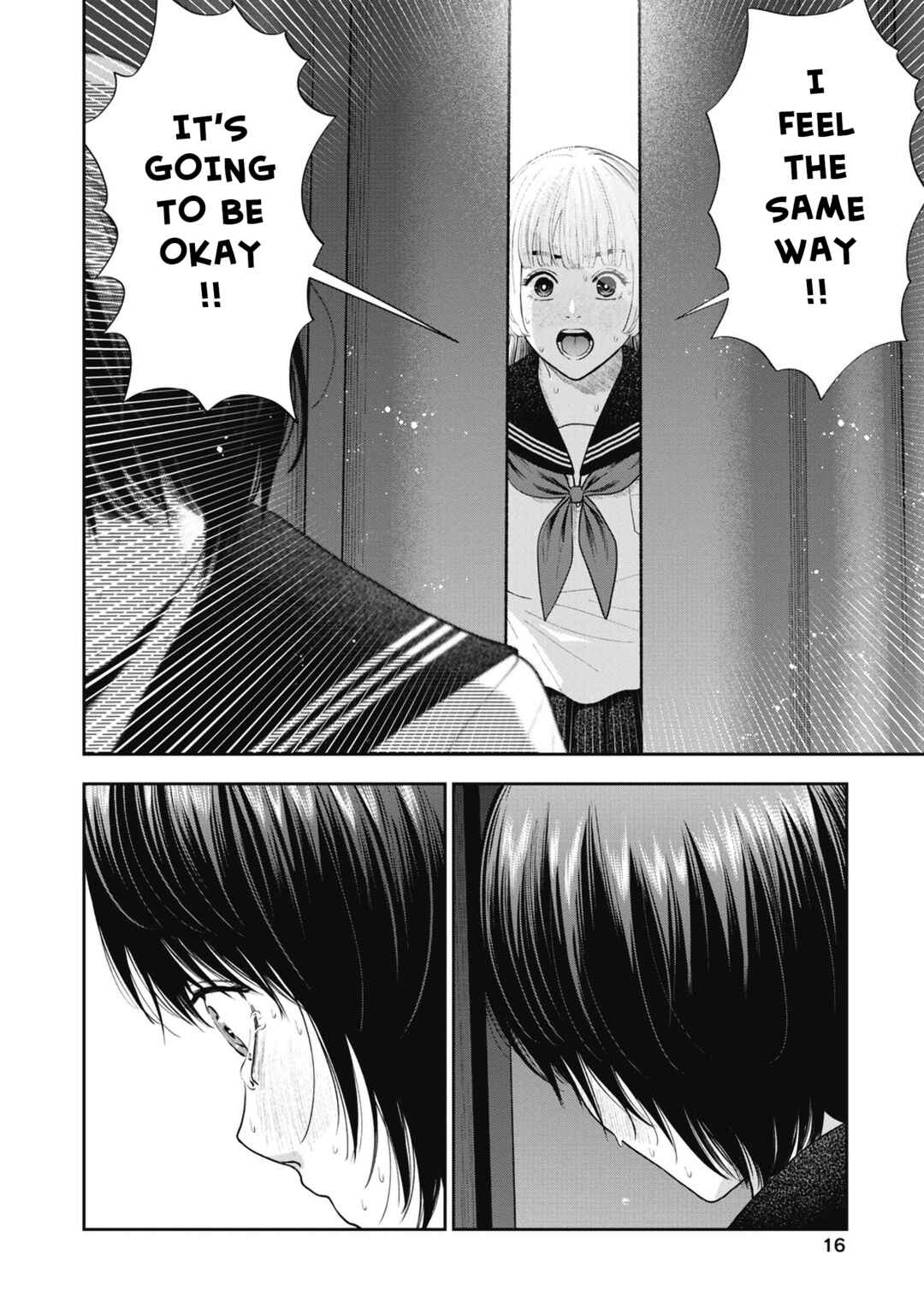 Page 18 Chapter 25 Double Play