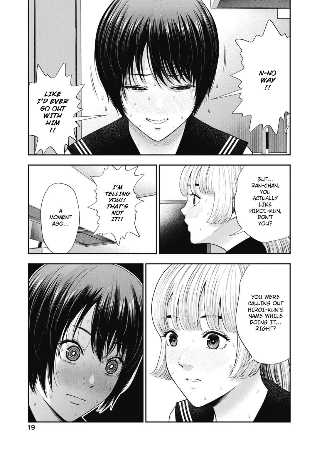 Page 21 Chapter 25 Double Play
