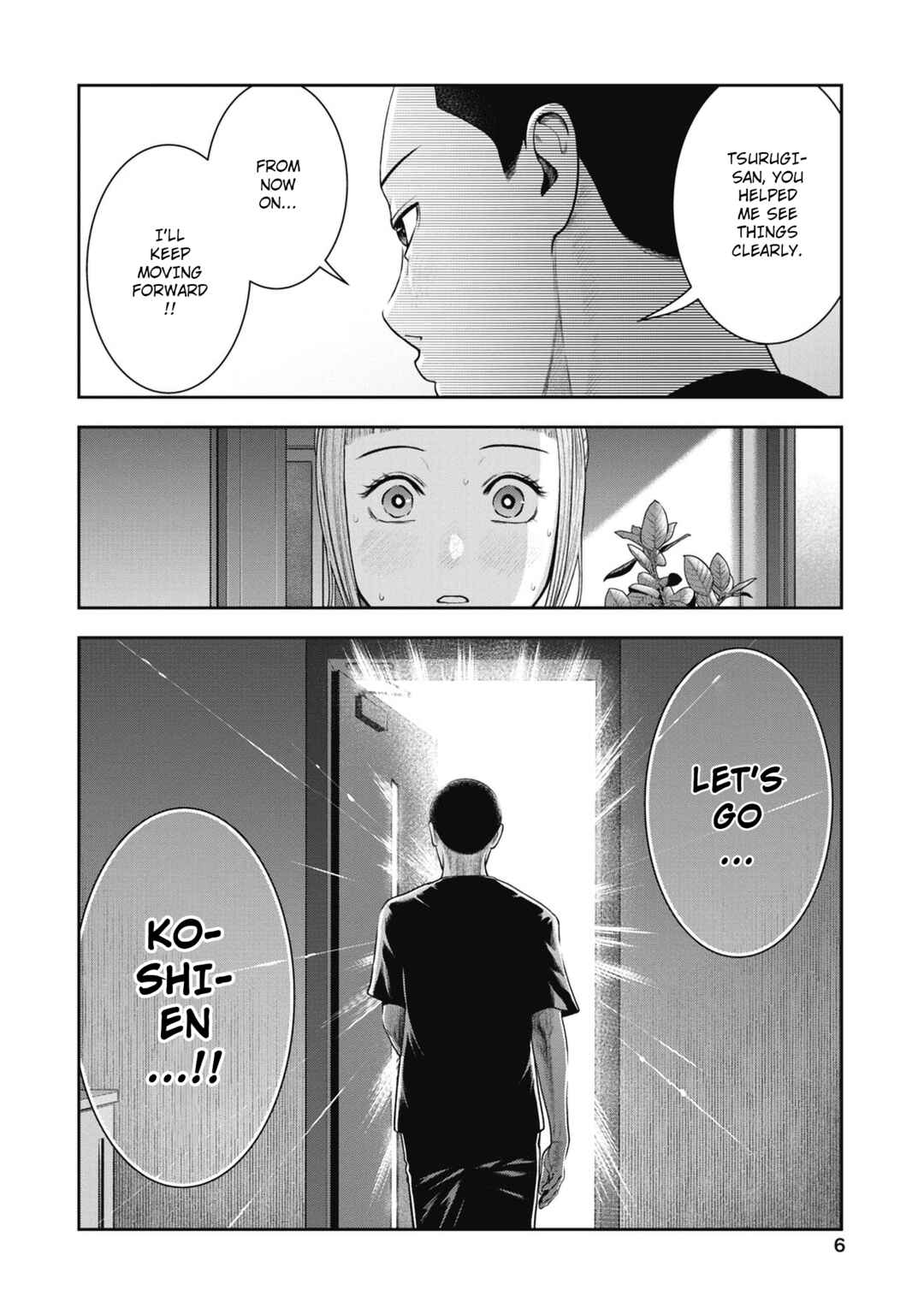 Page 8 Chapter 25 Double Play
