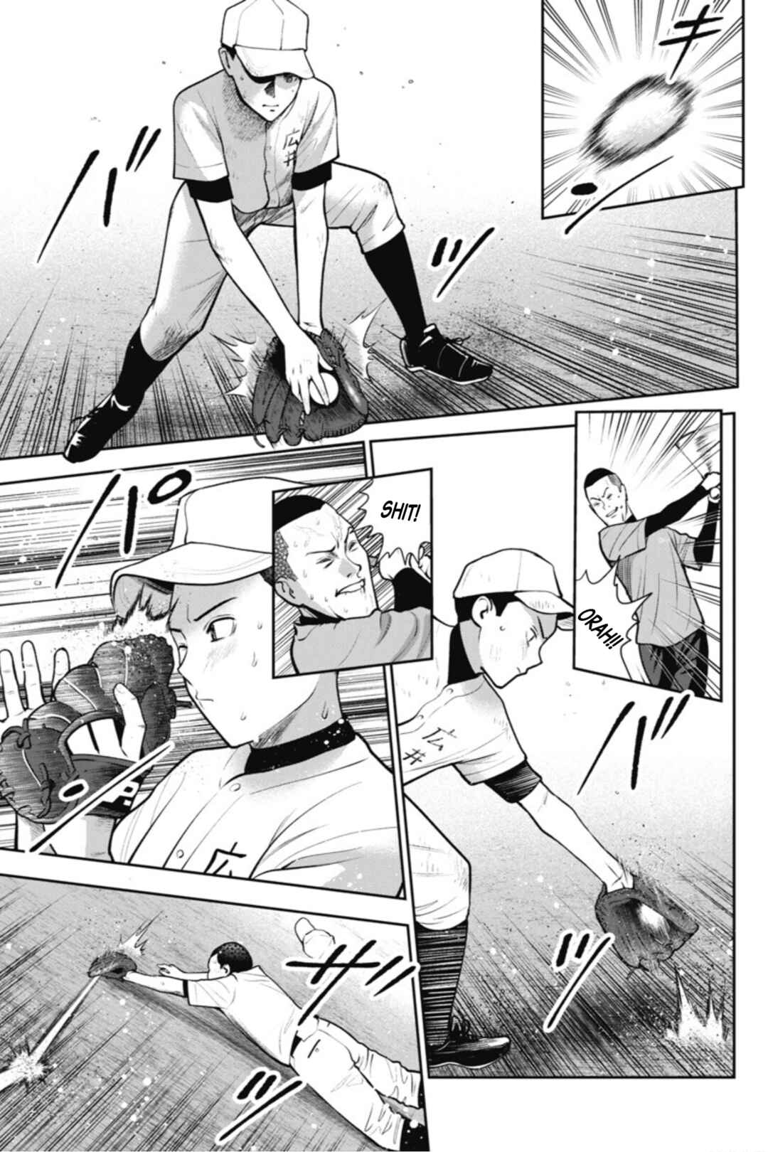 Page 10 Chapter 15 Double Play