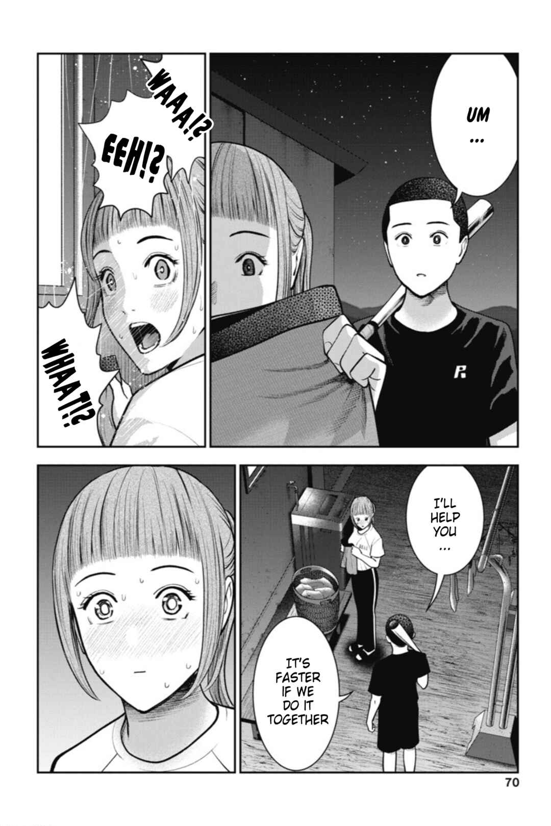 Page 17 Chapter 15 Double Play