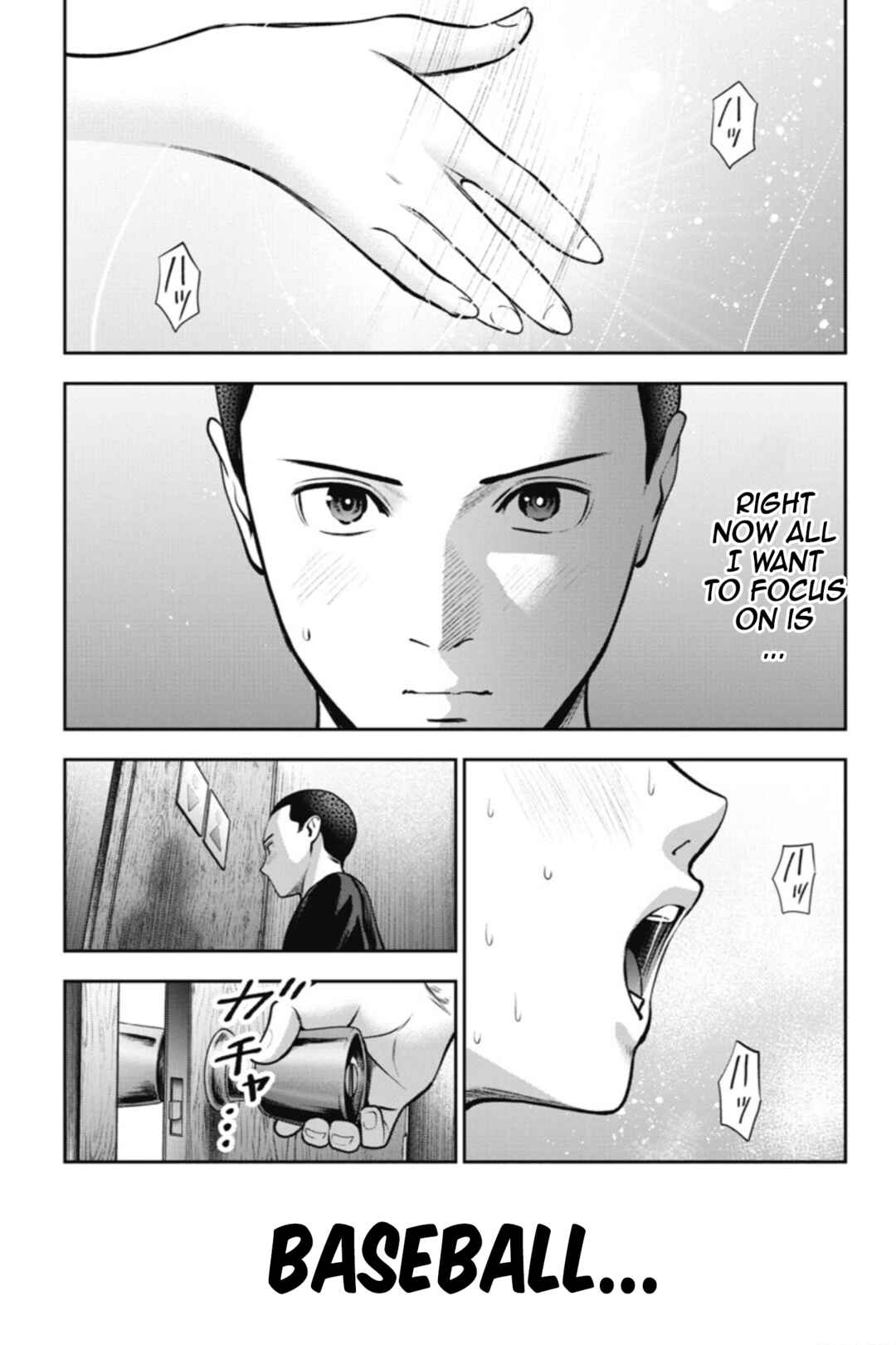 Page 24 Chapter 15 Double Play