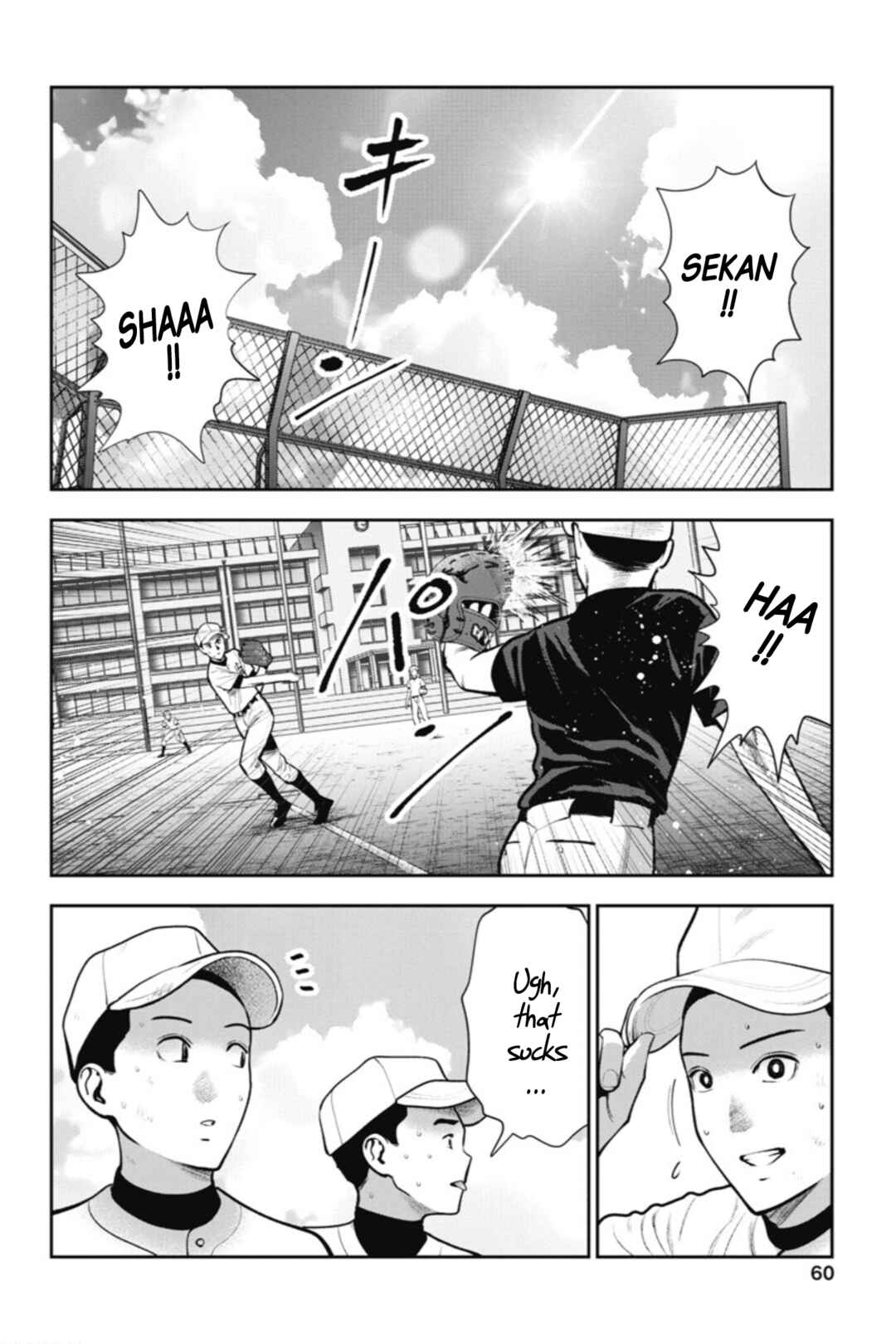 Page 7 Chapter 15 Double Play