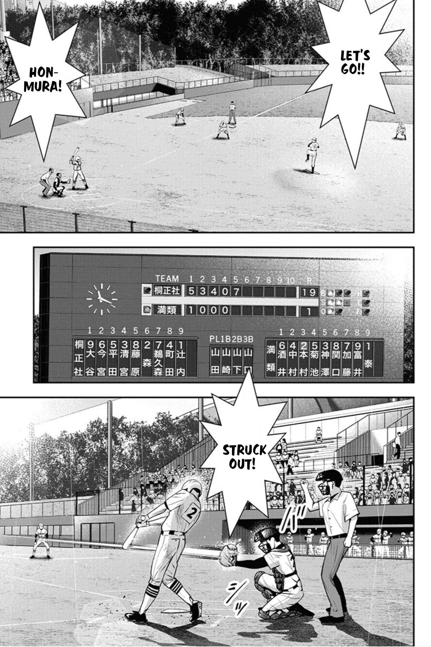 Page 2 Chapter 11 Double Play