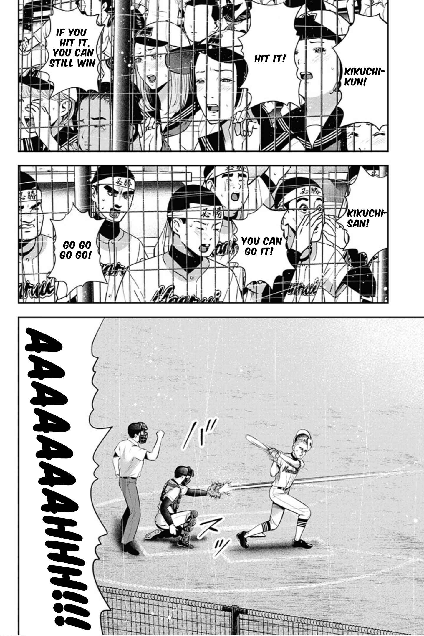 Page 5 Chapter 11 Double Play