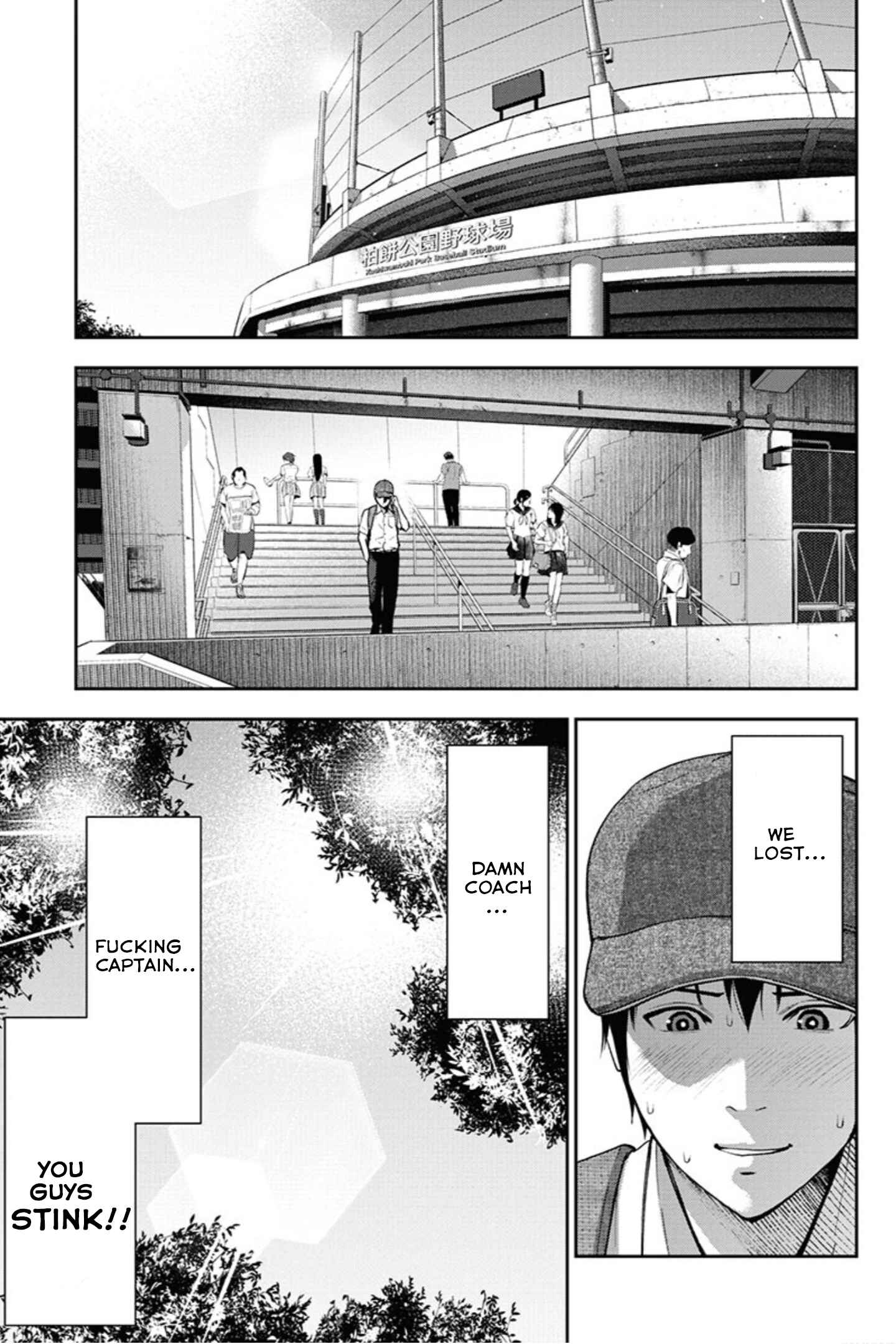 Page 6 Chapter 11 Double Play