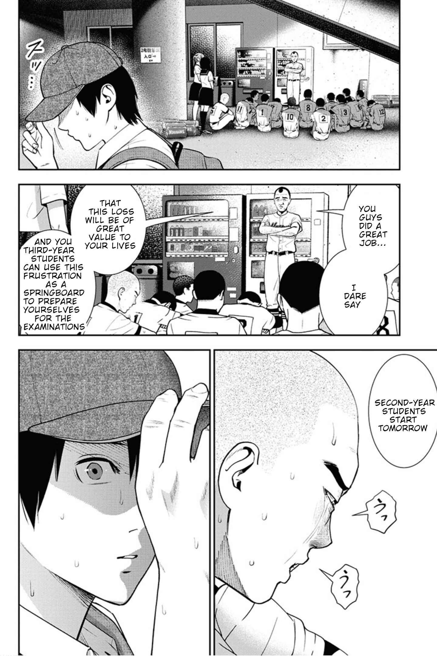 Page 7 Chapter 11 Double Play