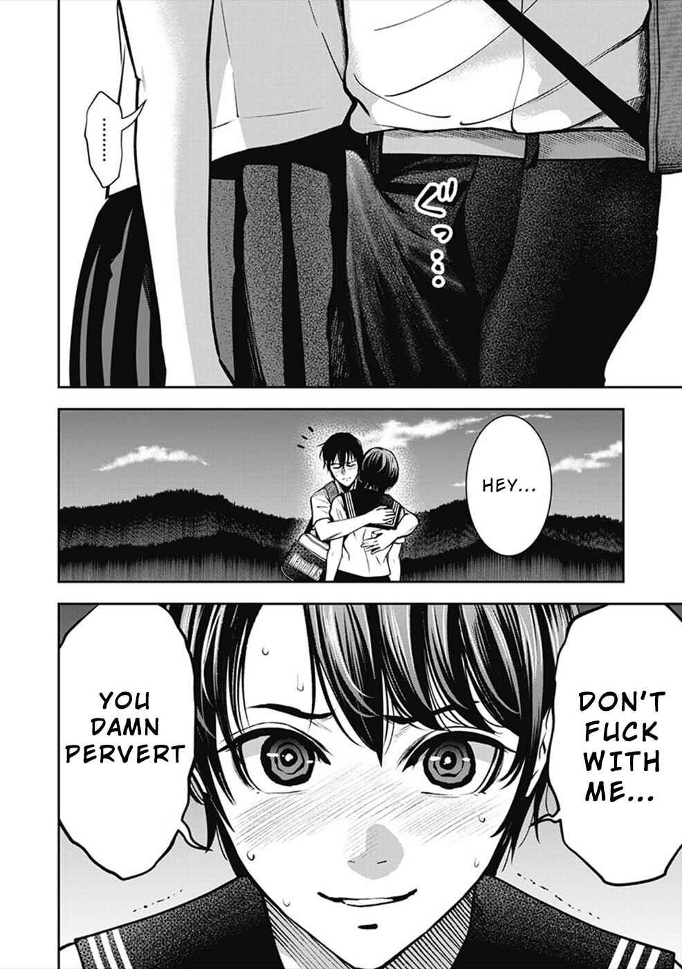Page 13 Chapter 5 Double Play