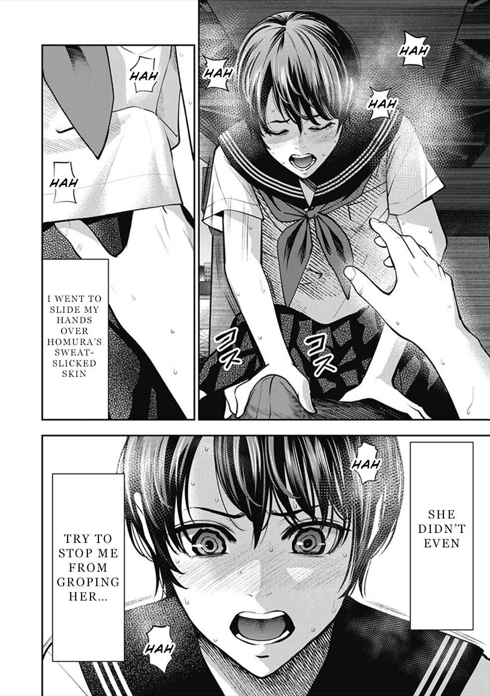 Page 19 Chapter 5 Double Play