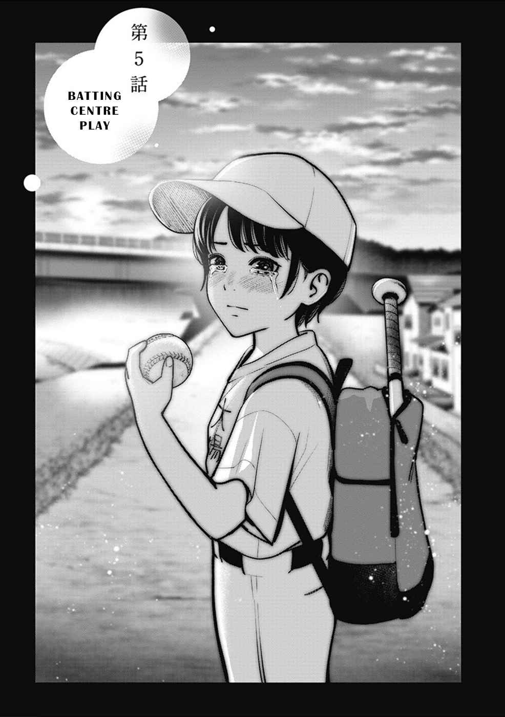 Page 2 Chapter 5 Double Play