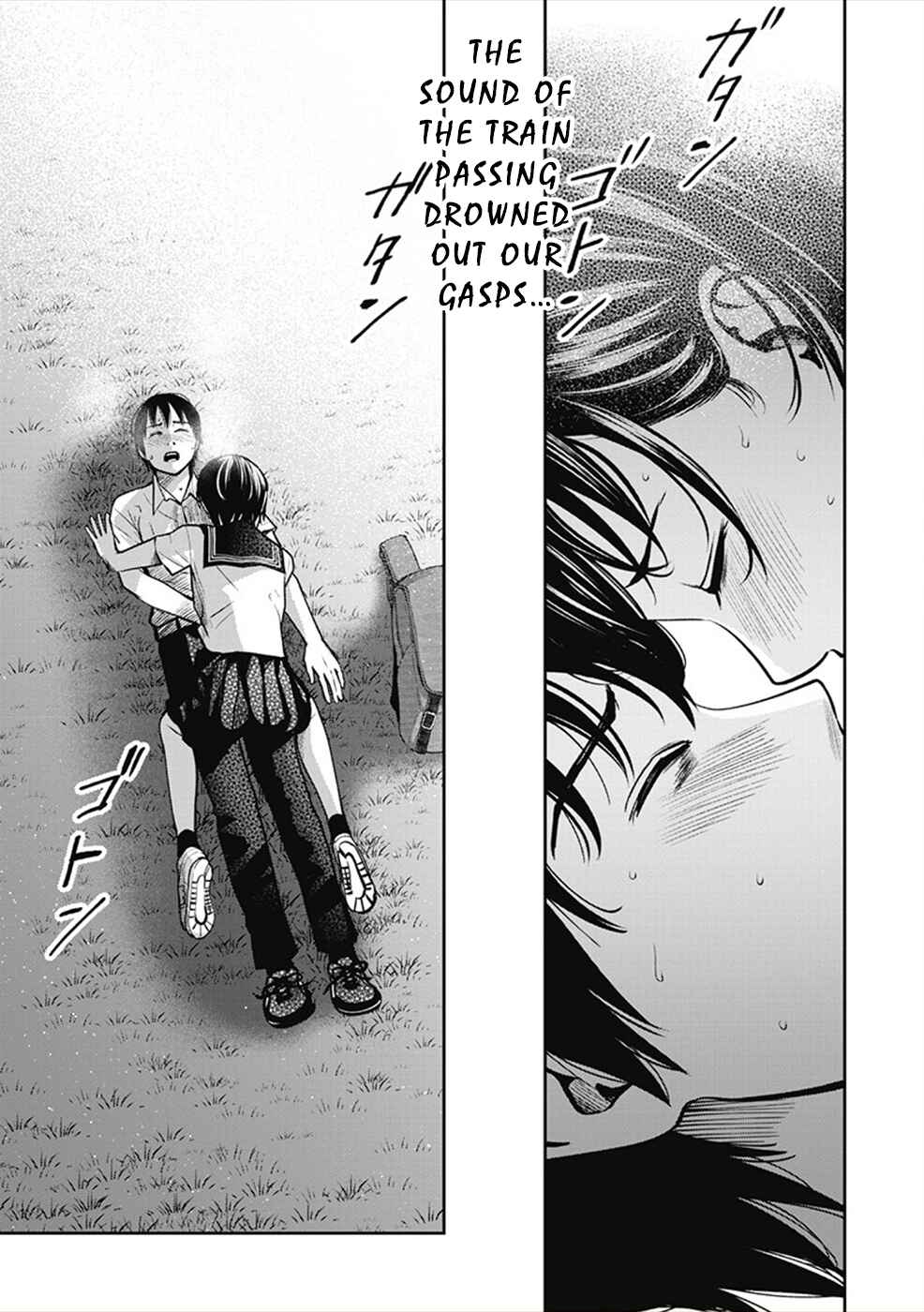 Page 22 Chapter 5 Double Play