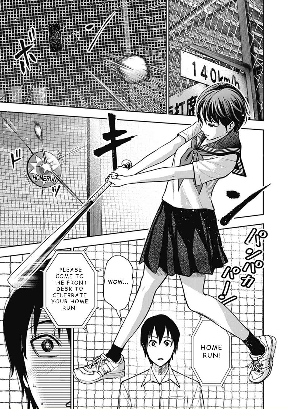 Page 5 Chapter 5 Double Play