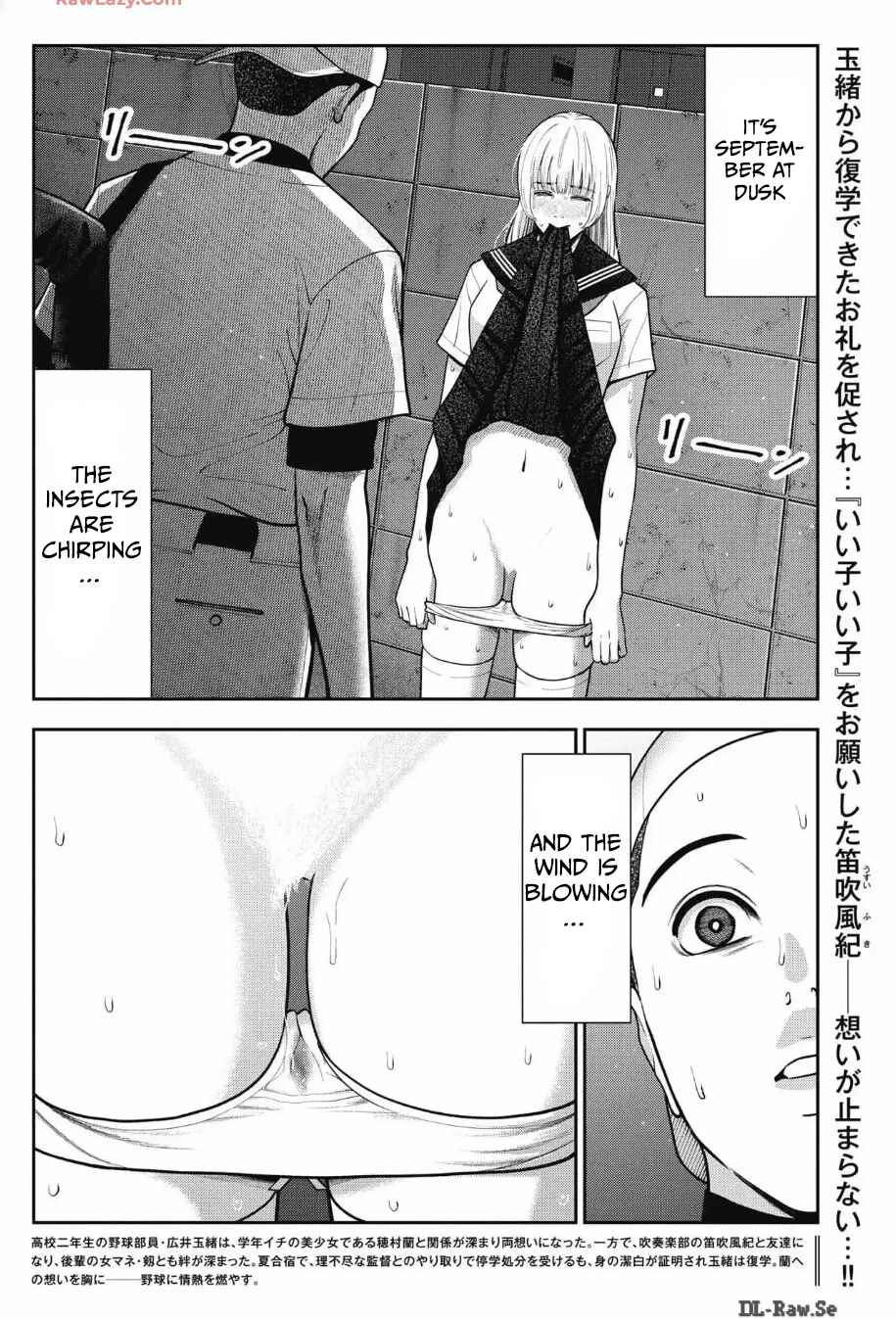Page 2 Chapter 31 Double Play