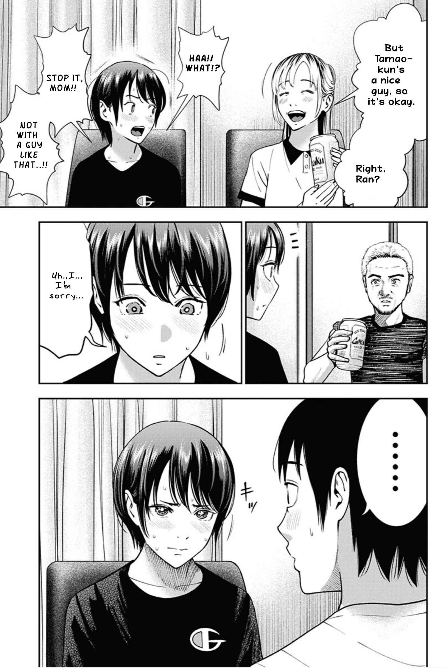 Page 17 Chapter 10 Double Play