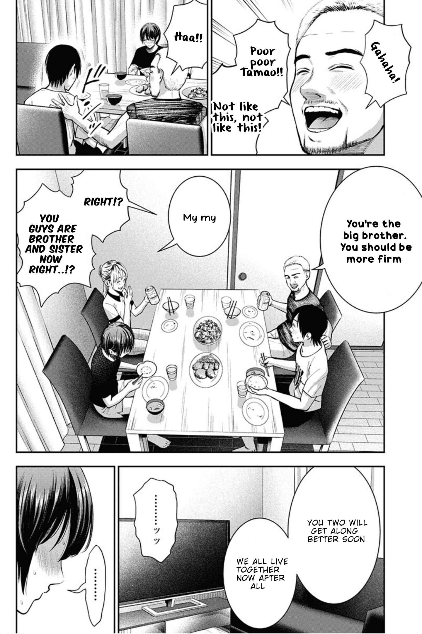 Page 18 Chapter 10 Double Play