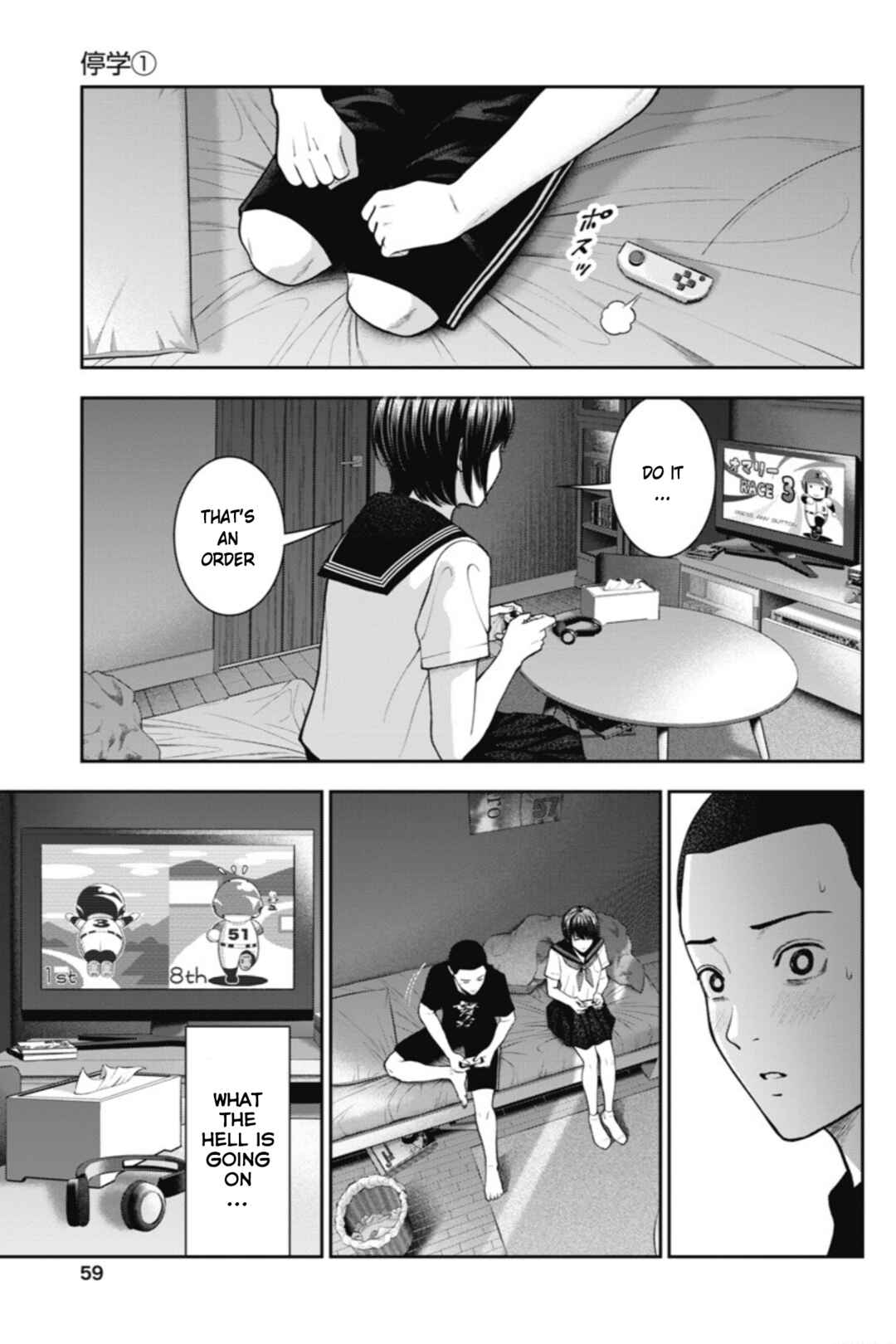 Page 10 Chapter 21 Double Play
