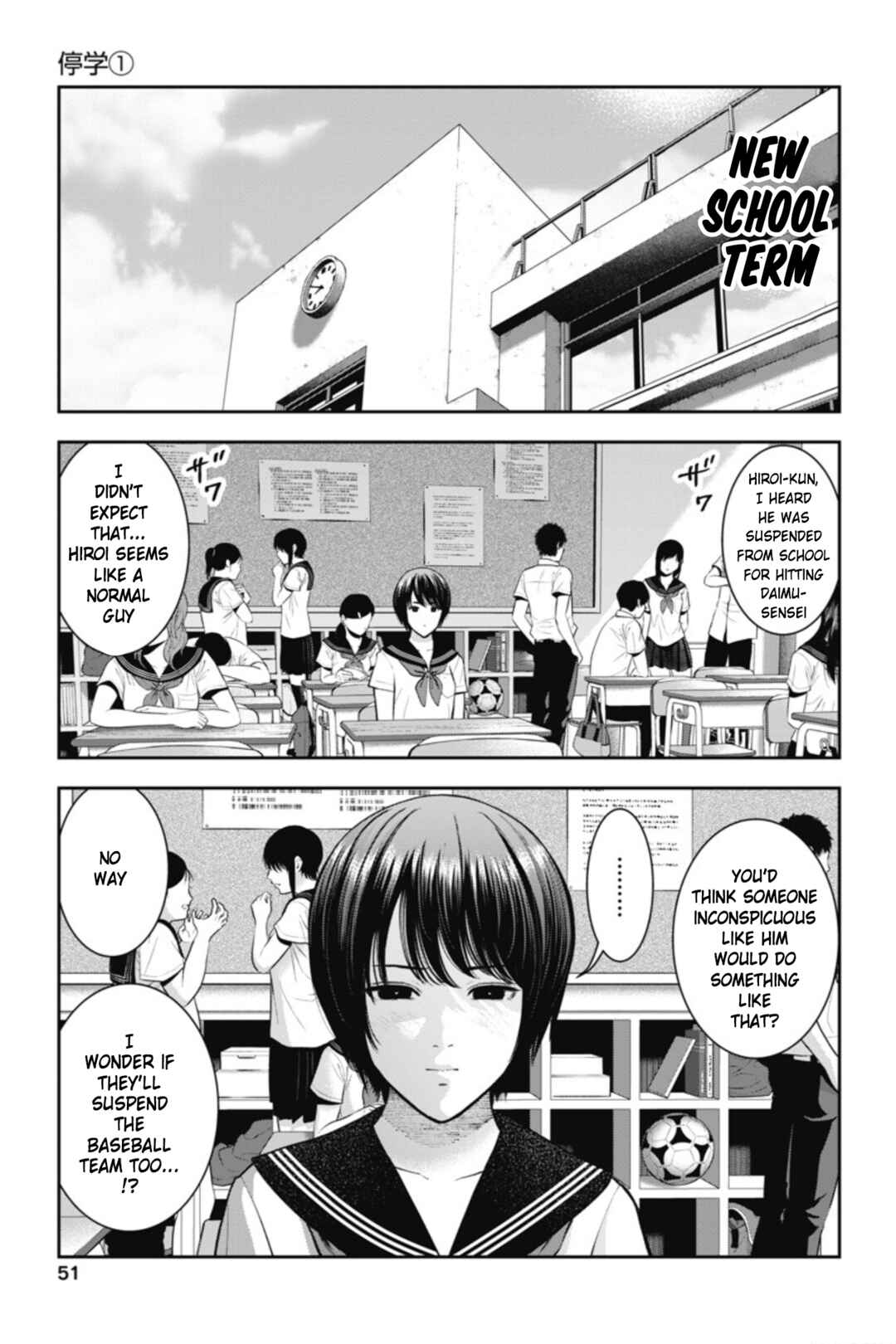 Page 2 Chapter 21 Double Play