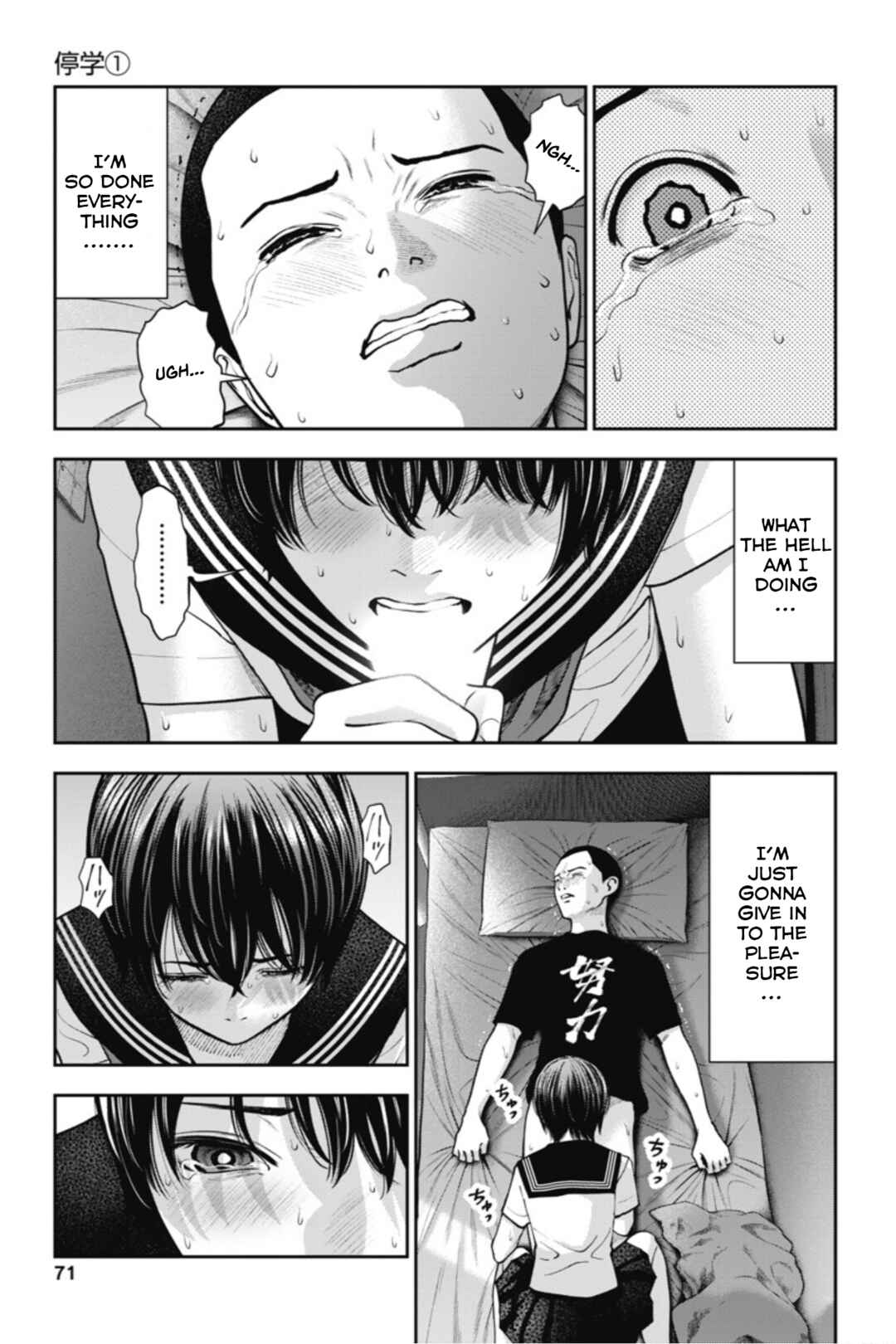 Page 22 Chapter 21 Double Play
