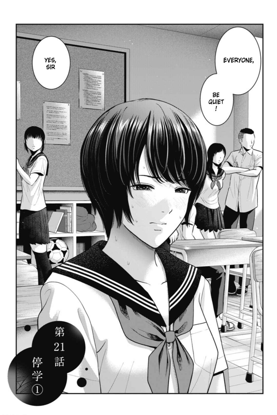 Page 3 Chapter 21 Double Play