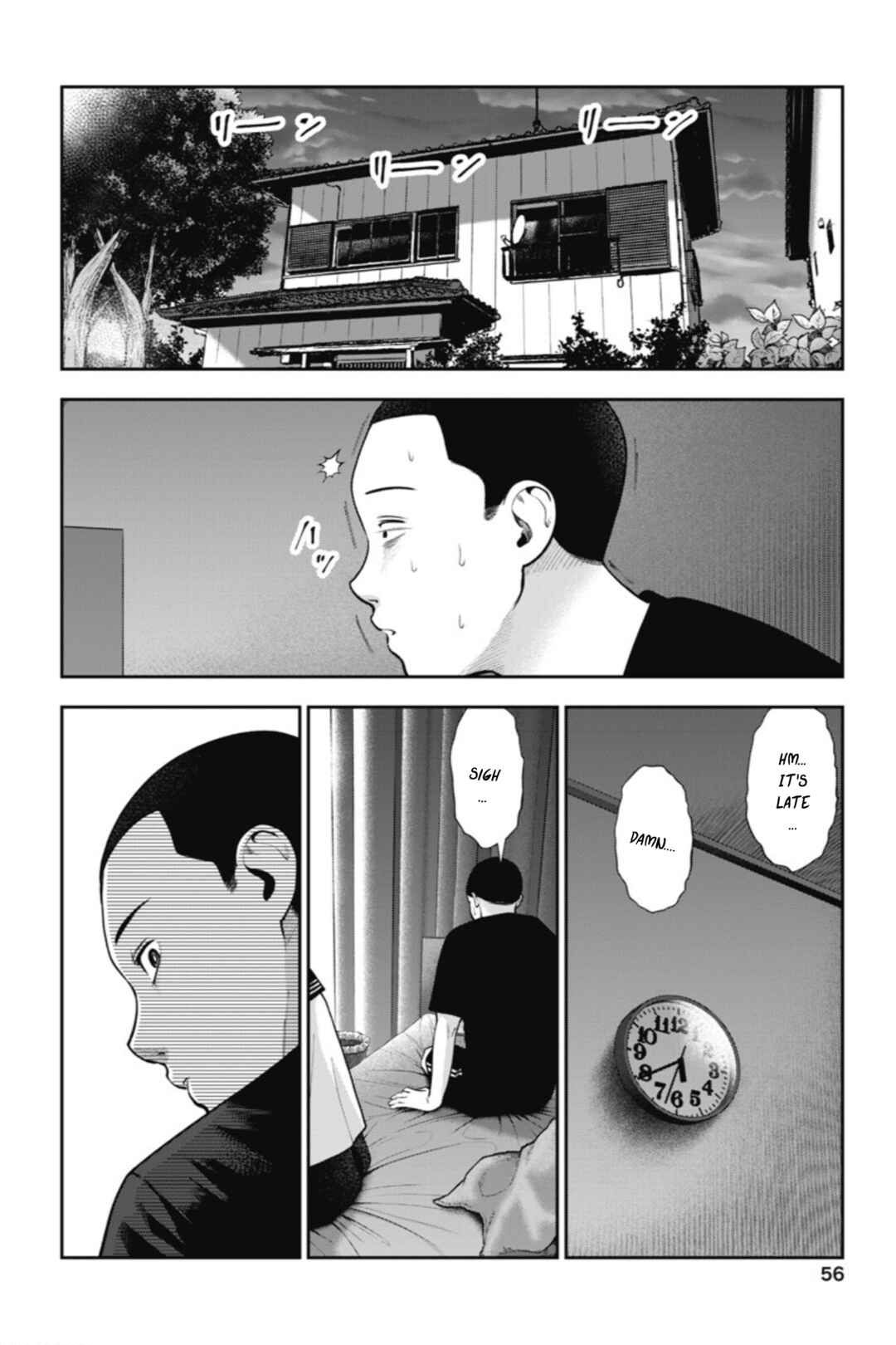 Page 7 Chapter 21 Double Play