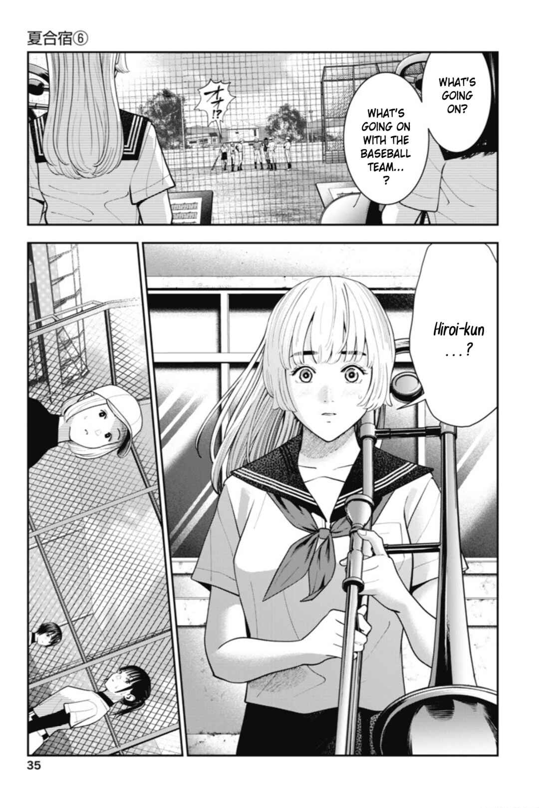 Page 10 Chapter 20 Double Play