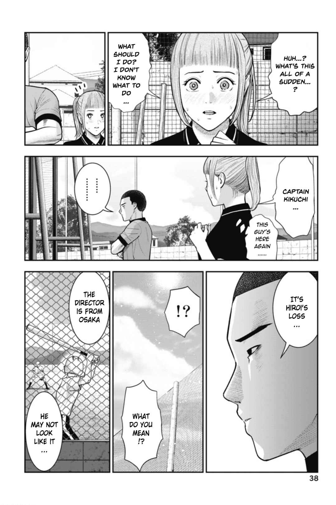 Page 13 Chapter 20 Double Play