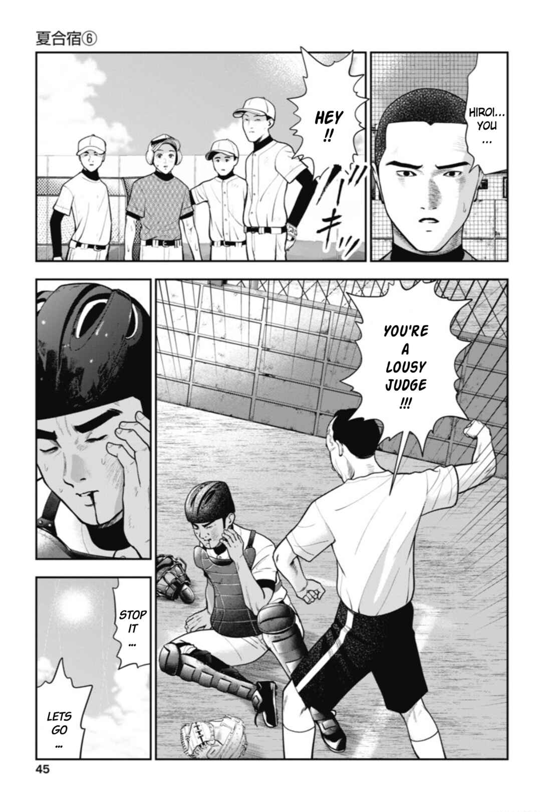 Page 20 Chapter 20 Double Play