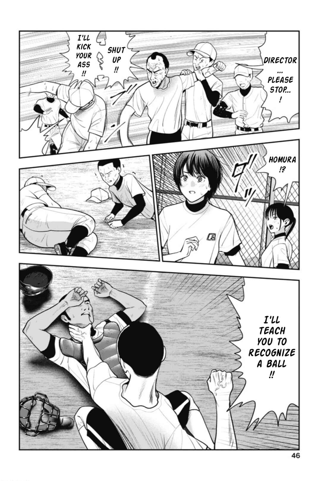 Page 21 Chapter 20 Double Play