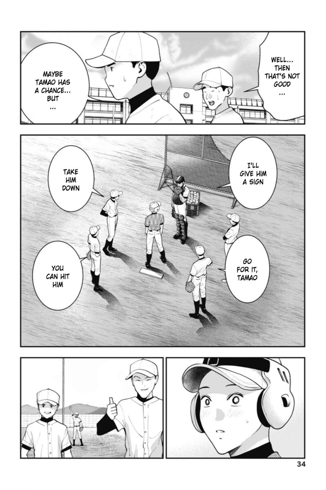 Page 9 Chapter 20 Double Play