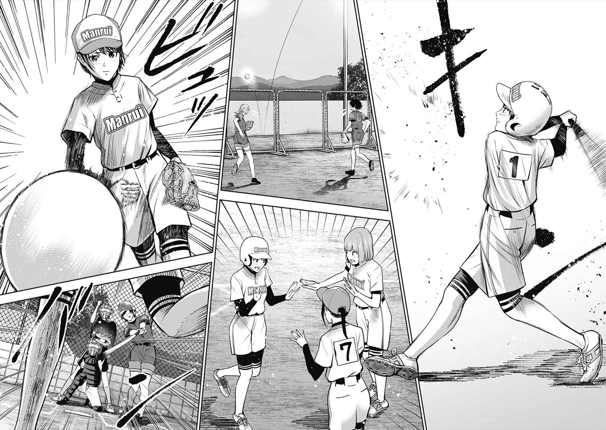 Page 19 Chapter 6 Double Play