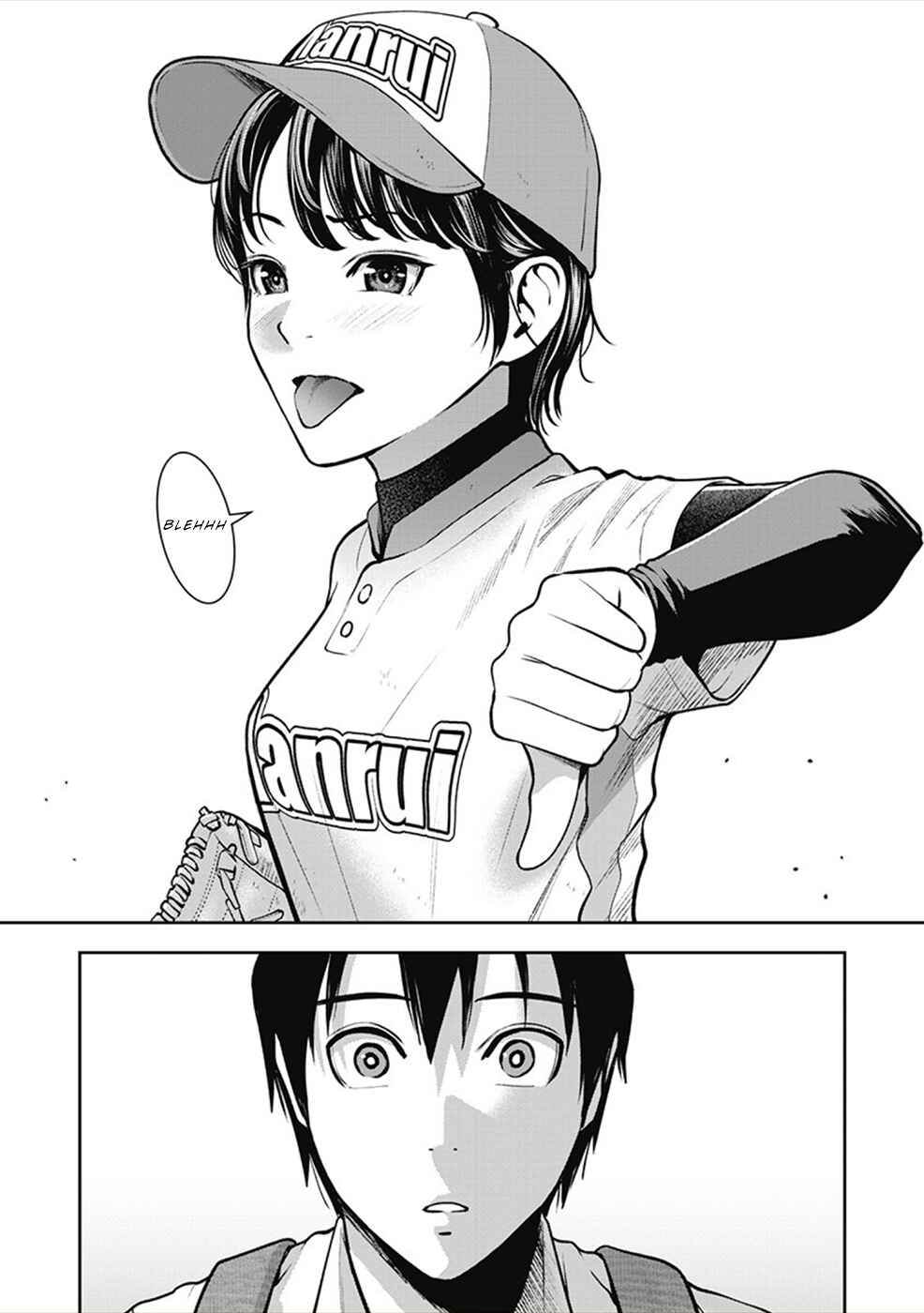 Page 21 Chapter 6 Double Play