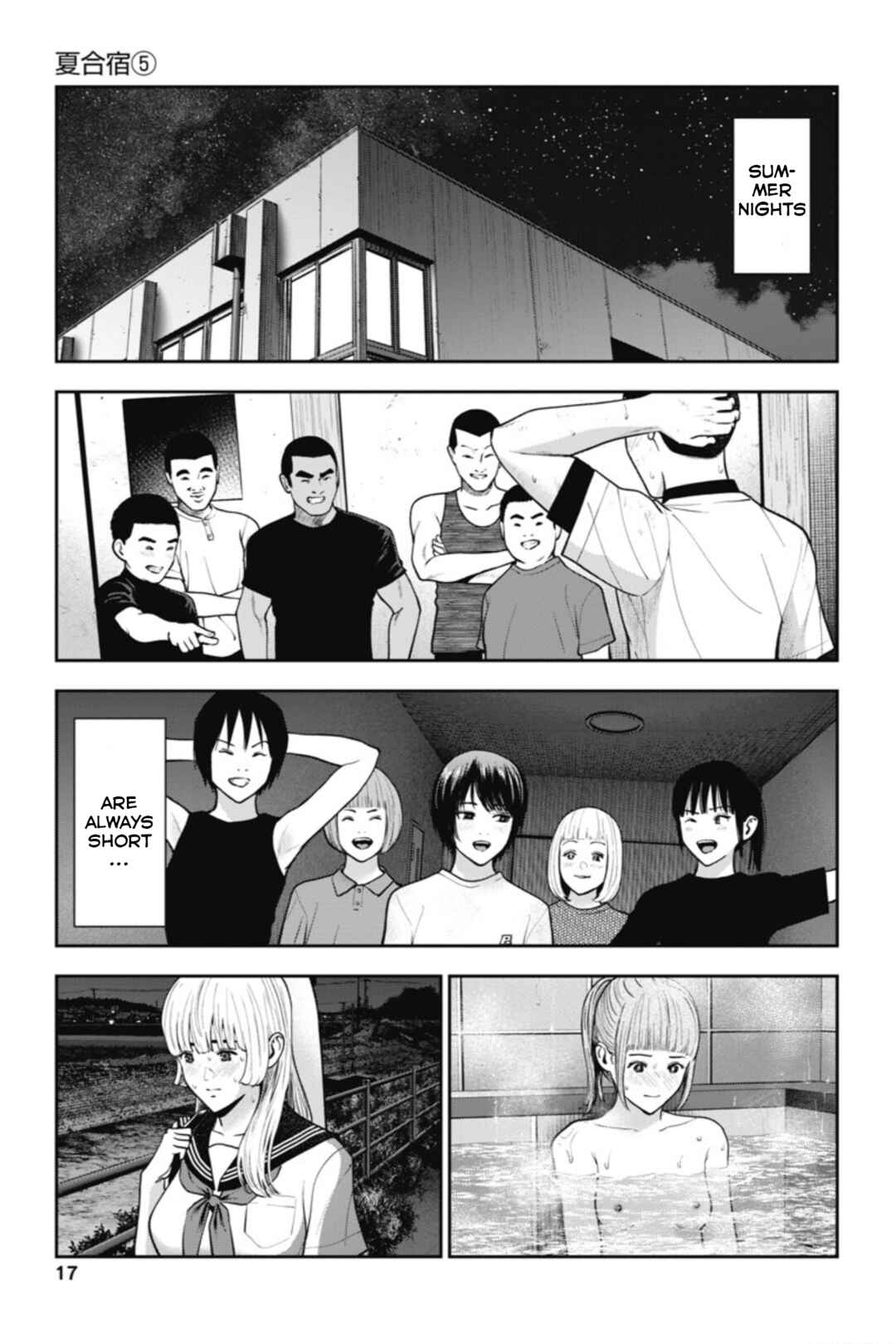 Page 19 Chapter 19 Double Play
